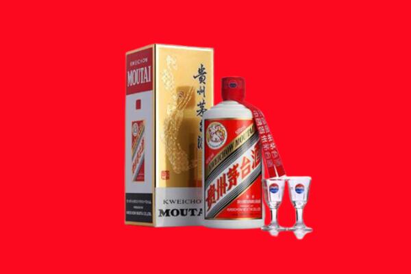 义乌市回收飞天茅台酒